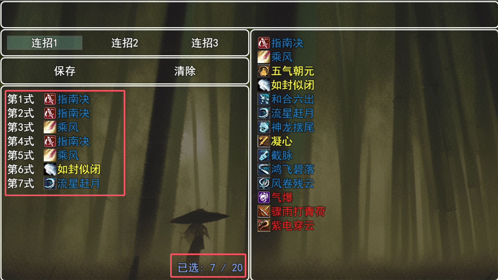 3.png