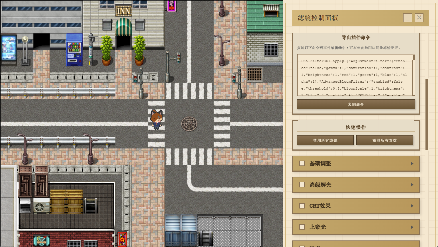开启面板.png