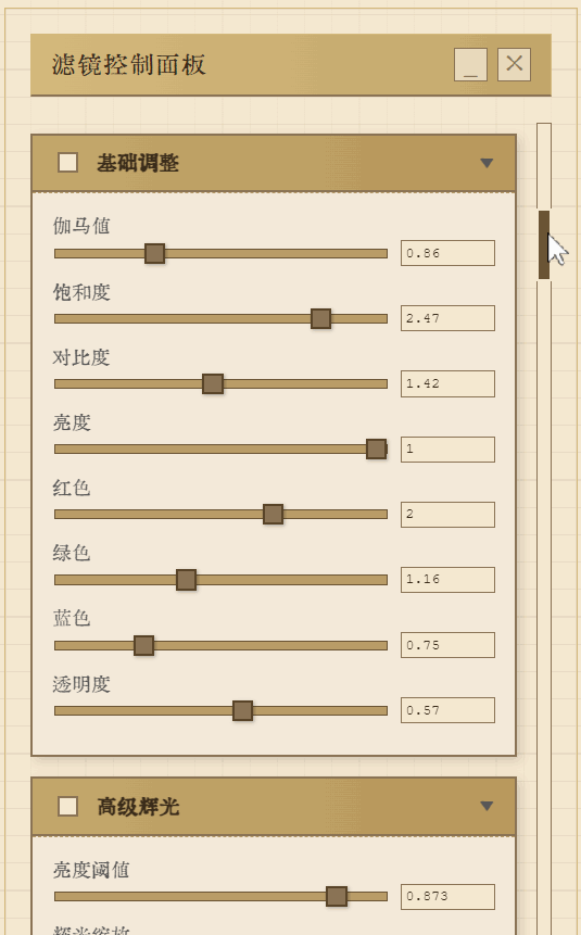 screenshots.gif