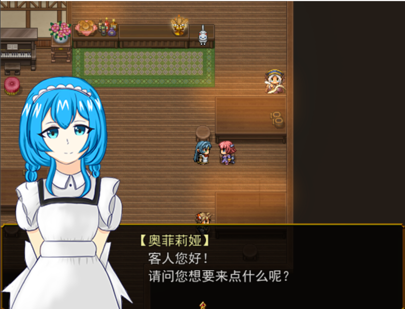 场景其二.png