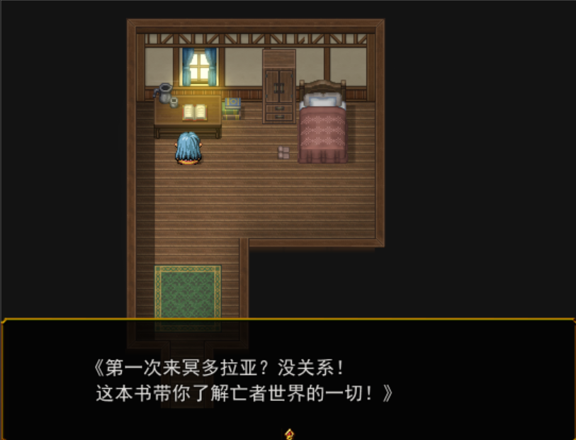 场景其三.png