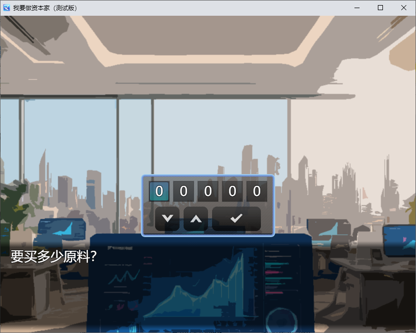 04.png