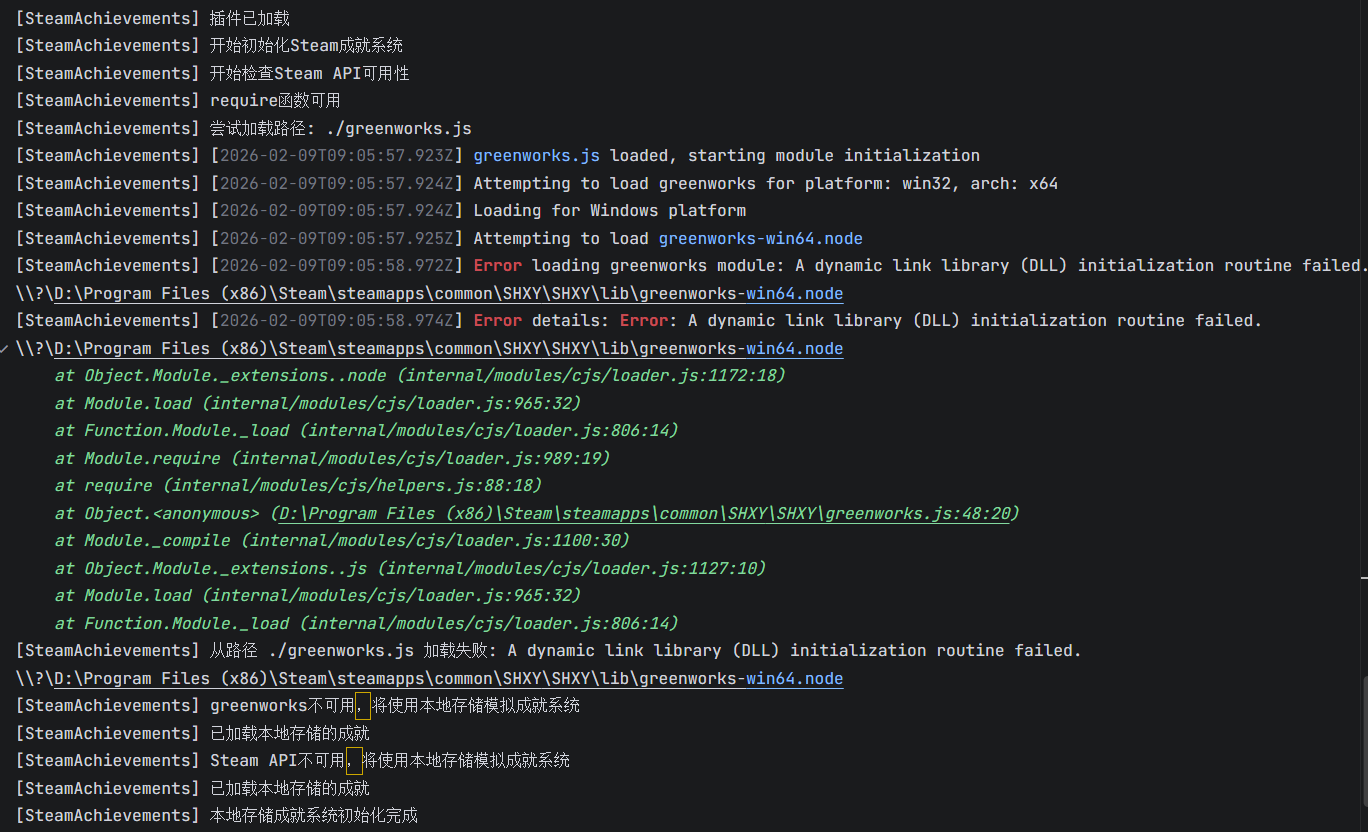 screenshot-20260210-103327.png