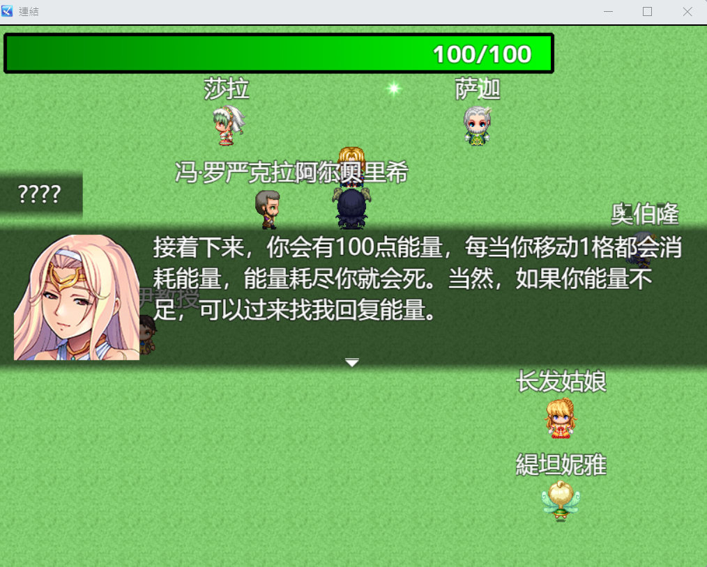 螢幕擷取畫面 2026-02-11 014037.png