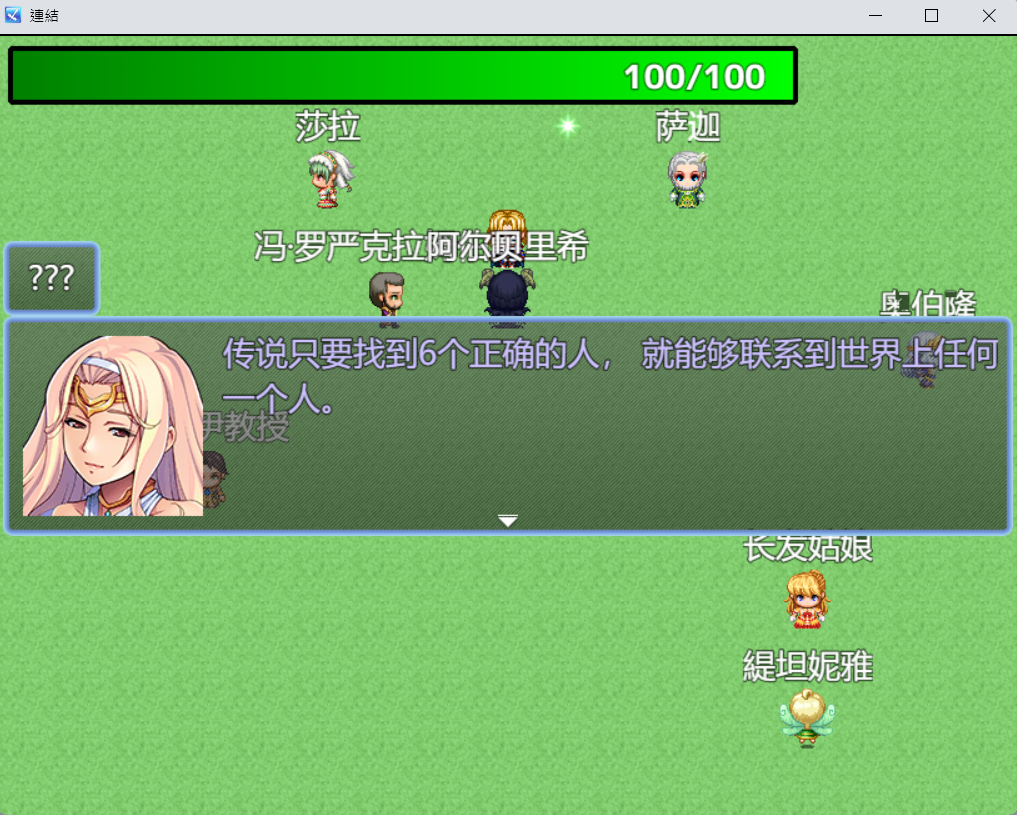 螢幕擷取畫面 2026-02-11 014018.png
