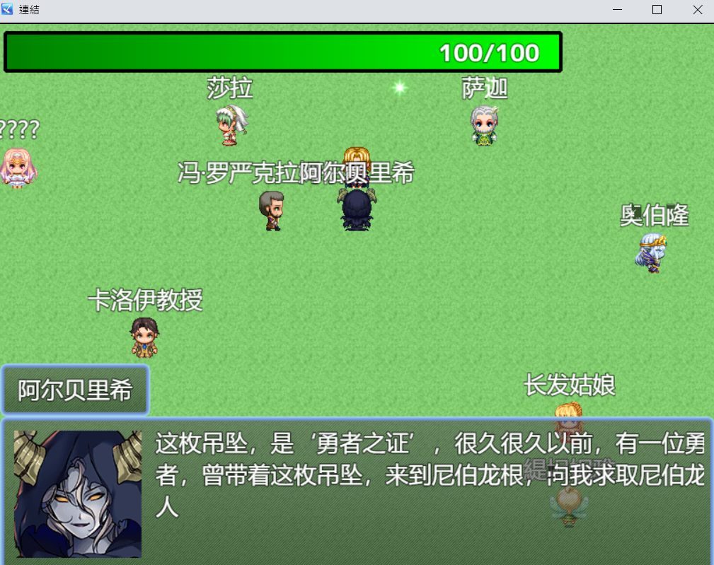 螢幕擷取畫面 2026-02-11 014052.png