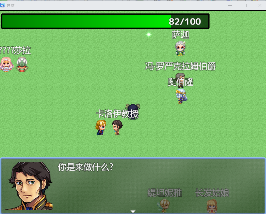 螢幕擷取畫面 2026-02-11 014132.png