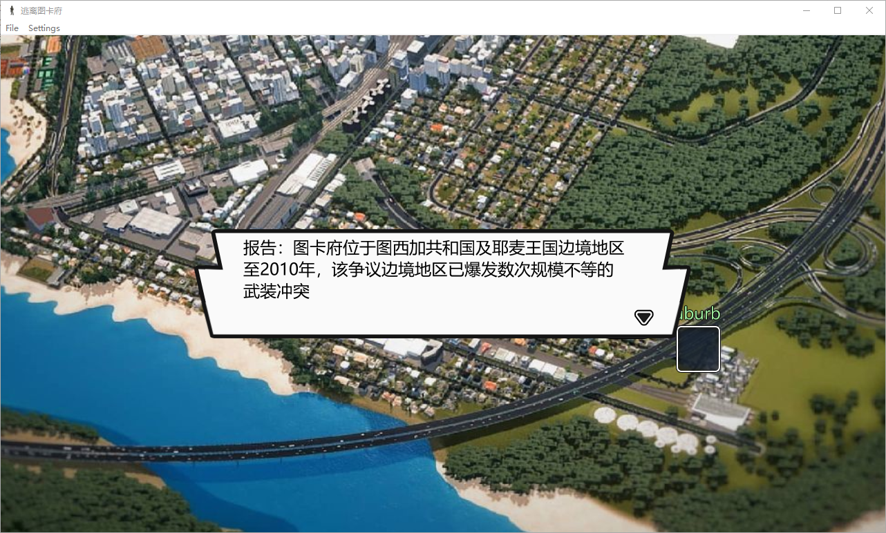 咨询.png