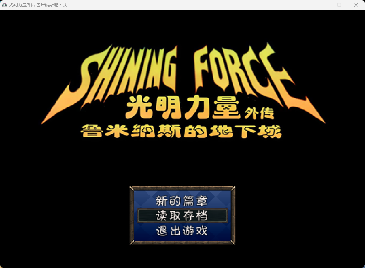 QQ图片20260211203657.png