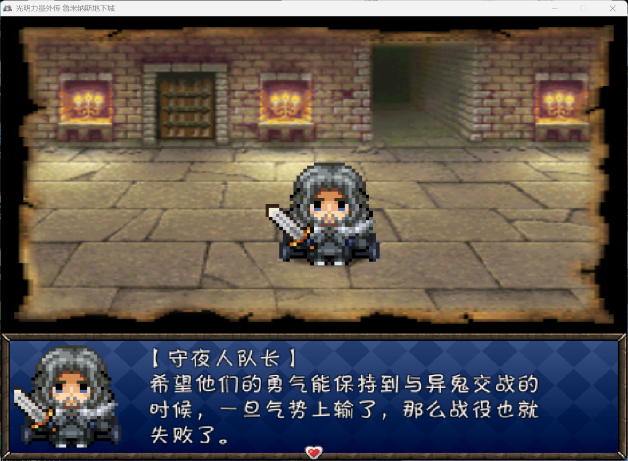 QQ图片20260211203717.png