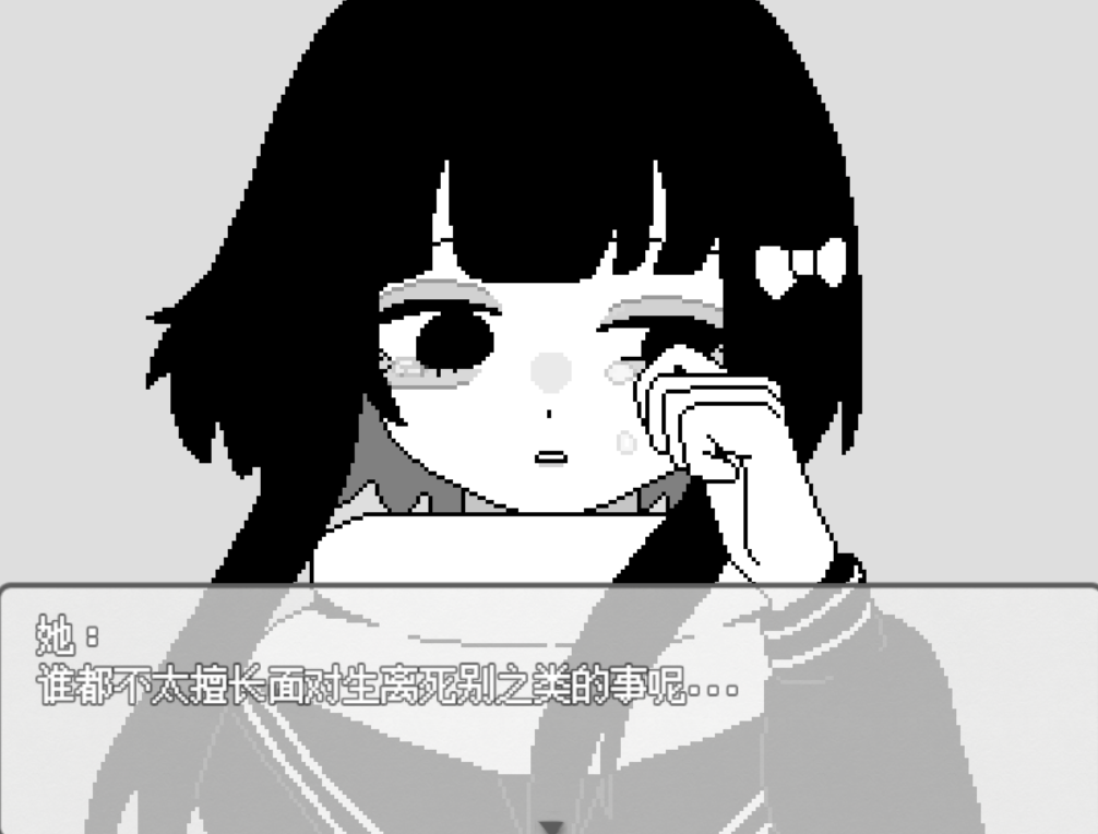 截图3.png