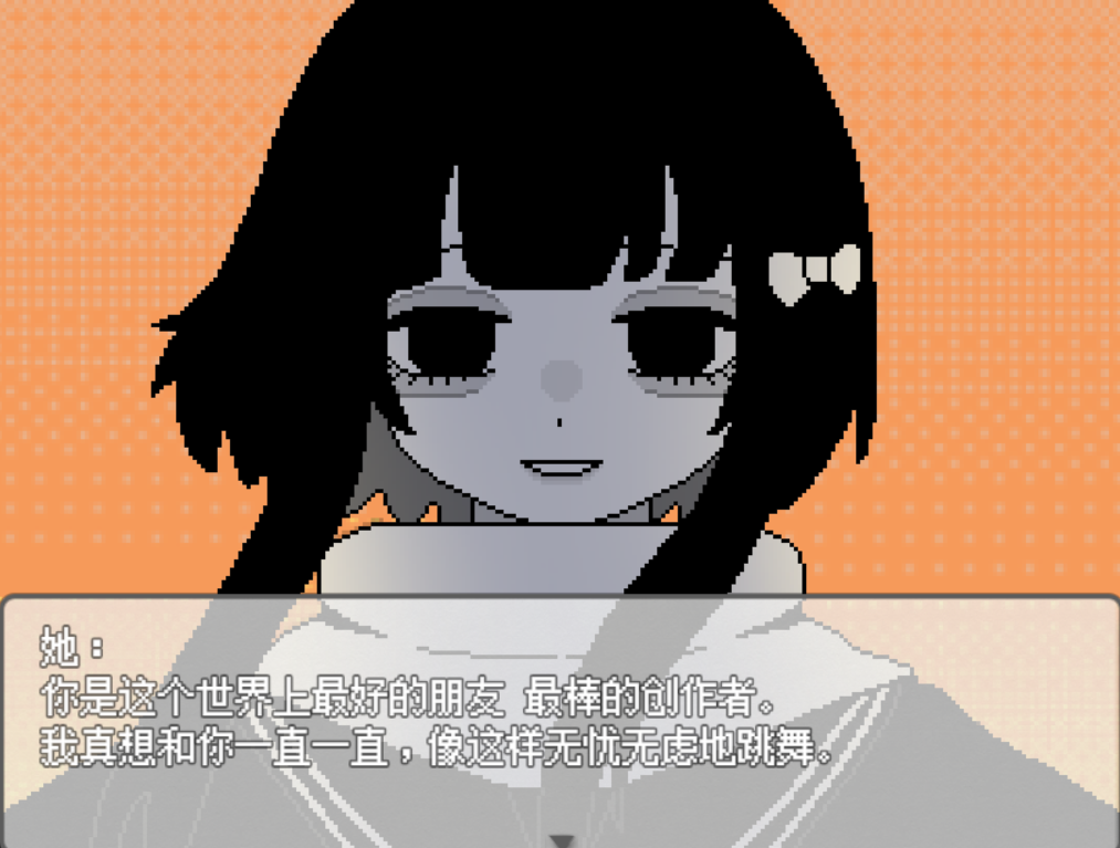 截图4.png