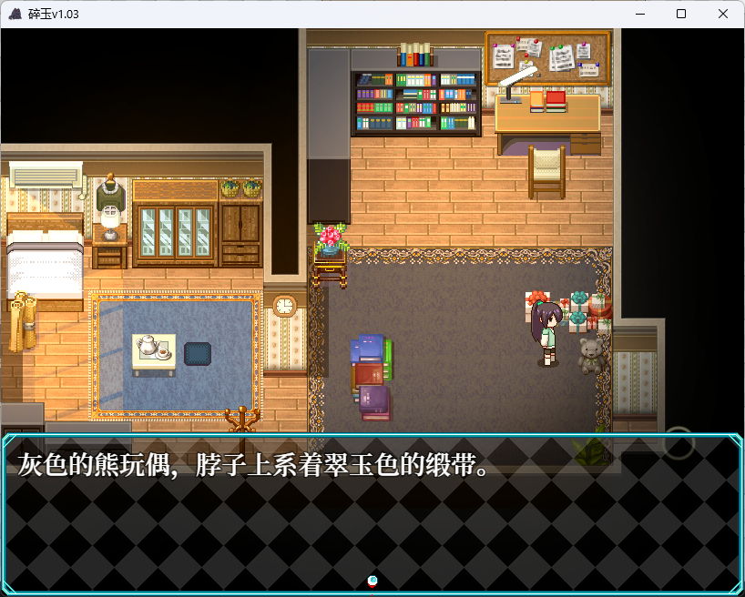 屏幕截图 2026-02-09 203827.png