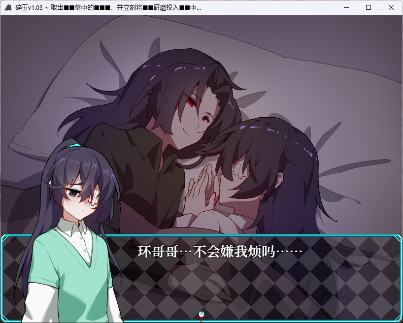 屏幕截图 2026-02-09 204026.png