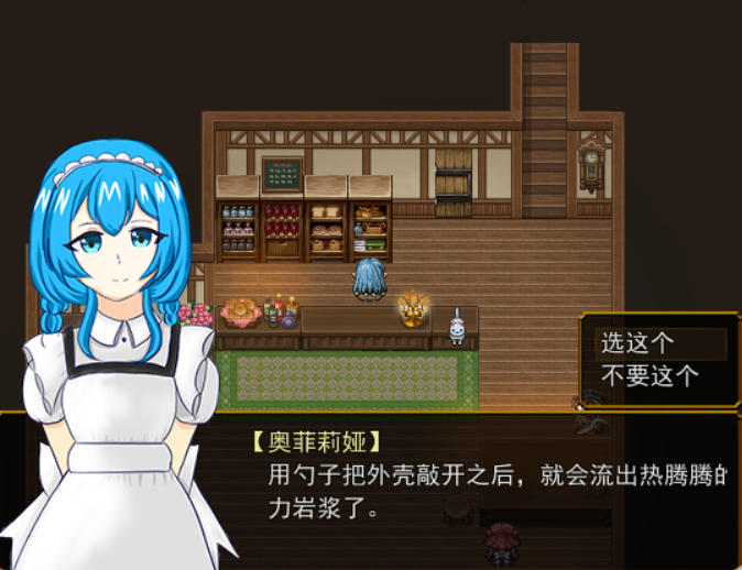 b183dd334976da96573904d4ceb29d38.png
