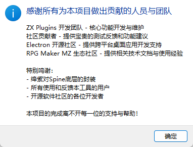 7.png