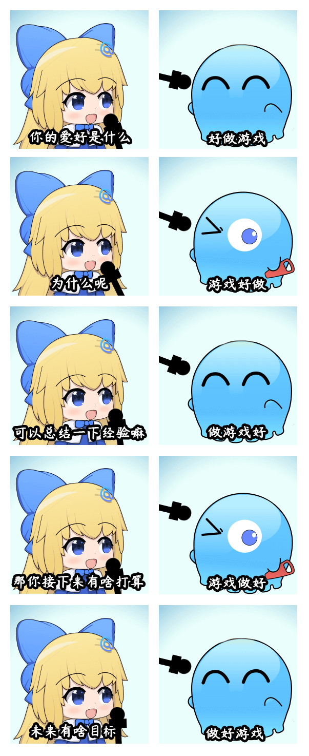 钻头_6.png