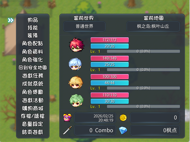 2.png