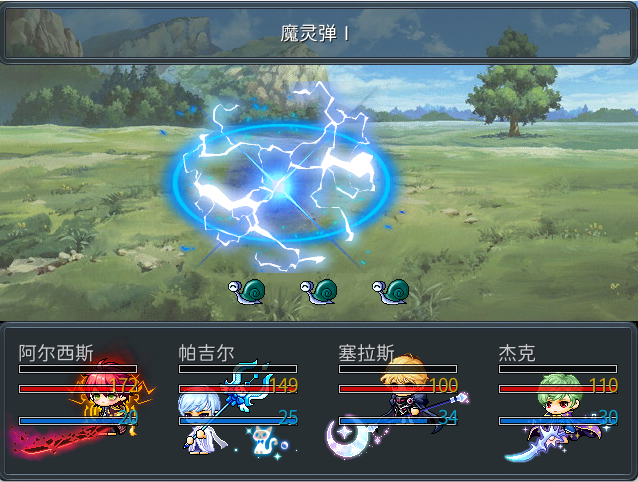 4.png