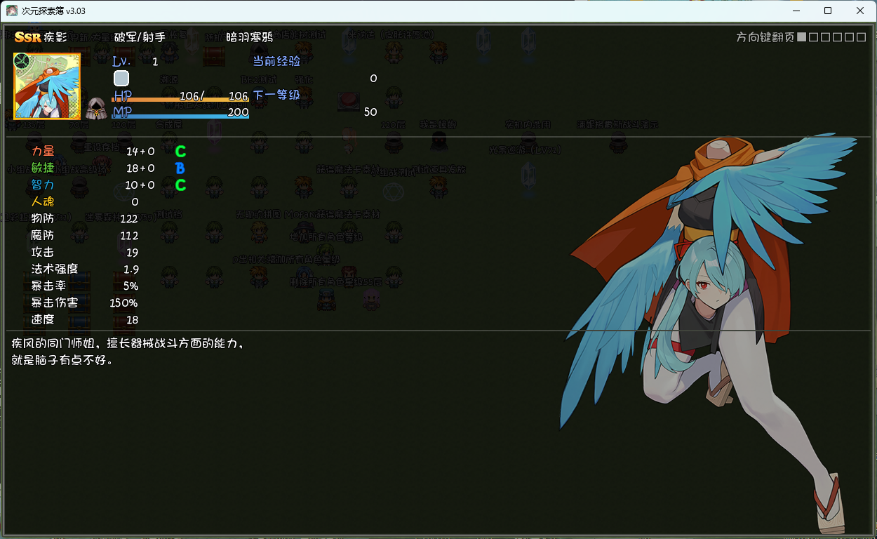 illust_135664619_20260225_213433.png