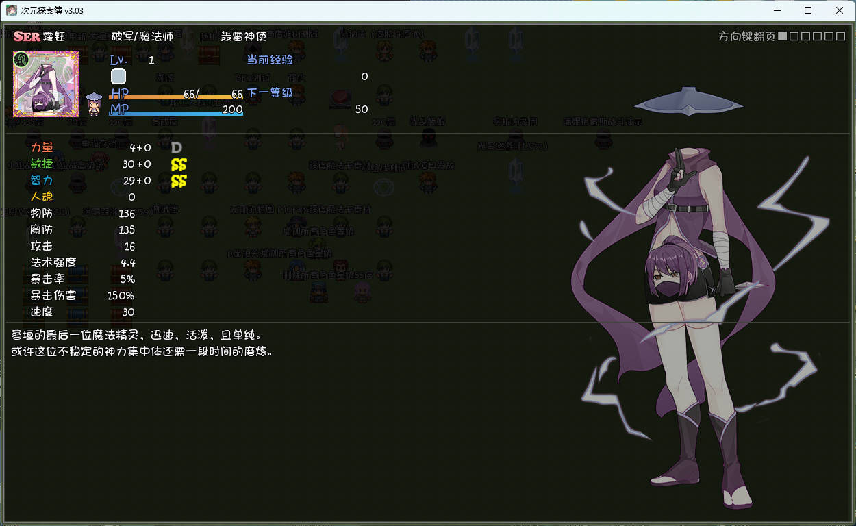 illust_135541827_20260225_213446.png