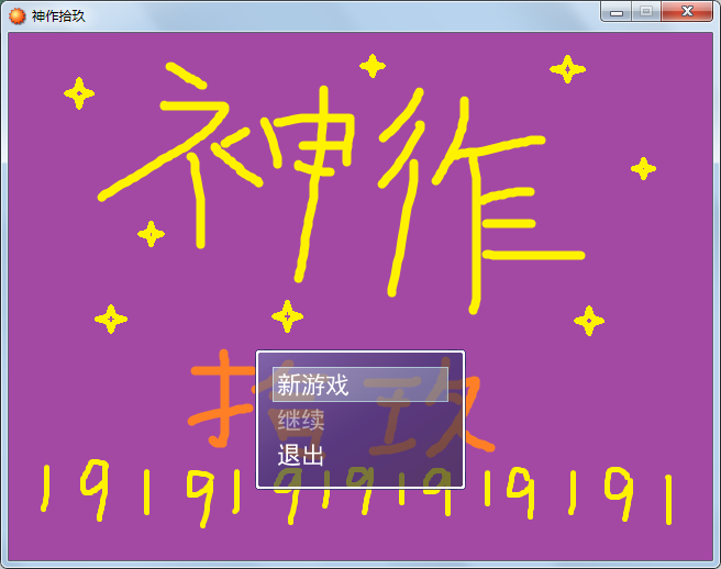 5bc2faf6-7da8-45f3-976f-3a332f05d194.png