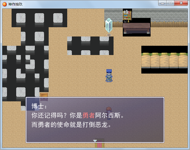 ff9d1193-ab03-443f-997f-9327e5a20957.png