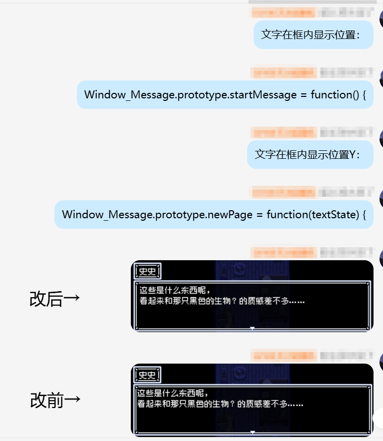 RMMZ_WINDOW.png