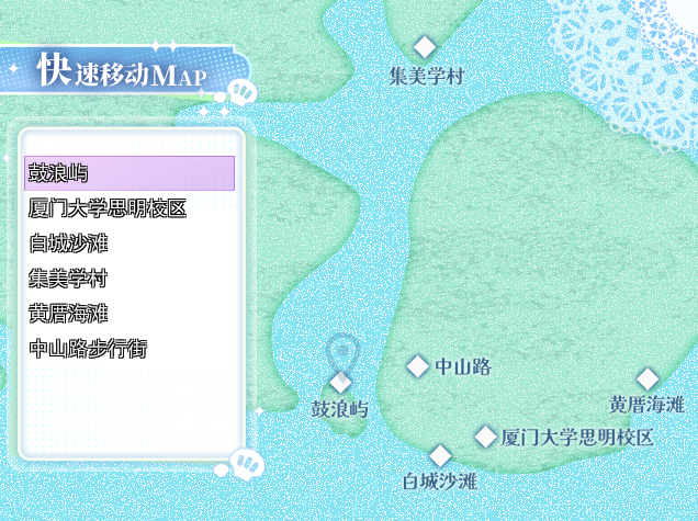 QQ截图20260307095254.png