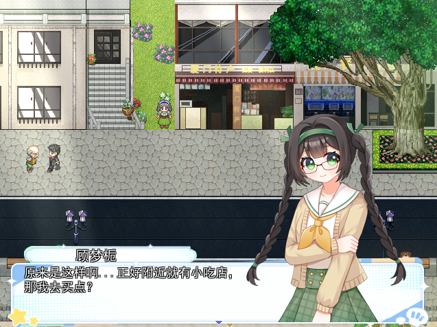 QQ截图20260307095412.png