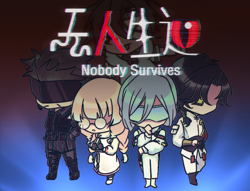 nobodysurvivestitle.png