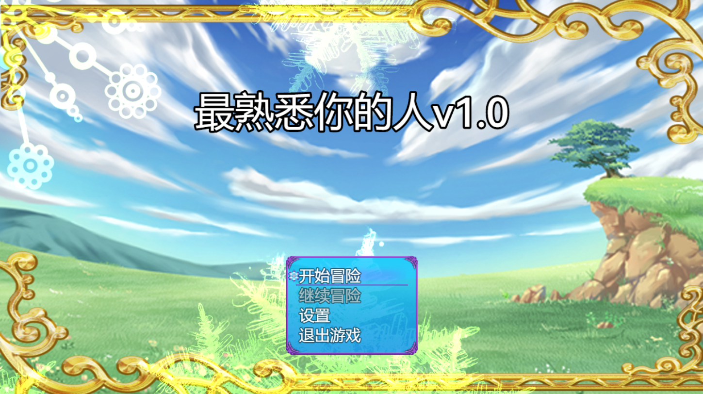 QQ图片20260308032023.png