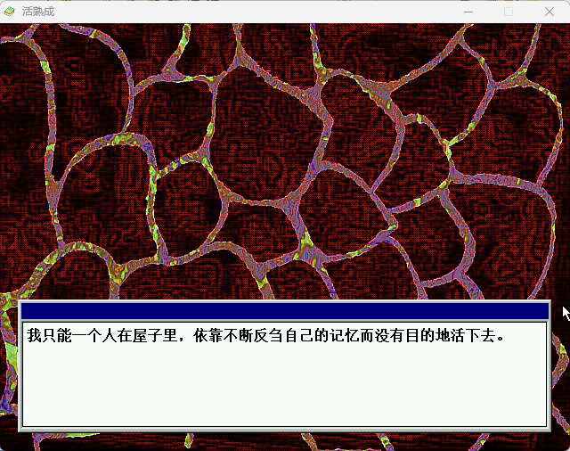 IBCYVB3JY7P%`JE9{QSZ_7Q.png