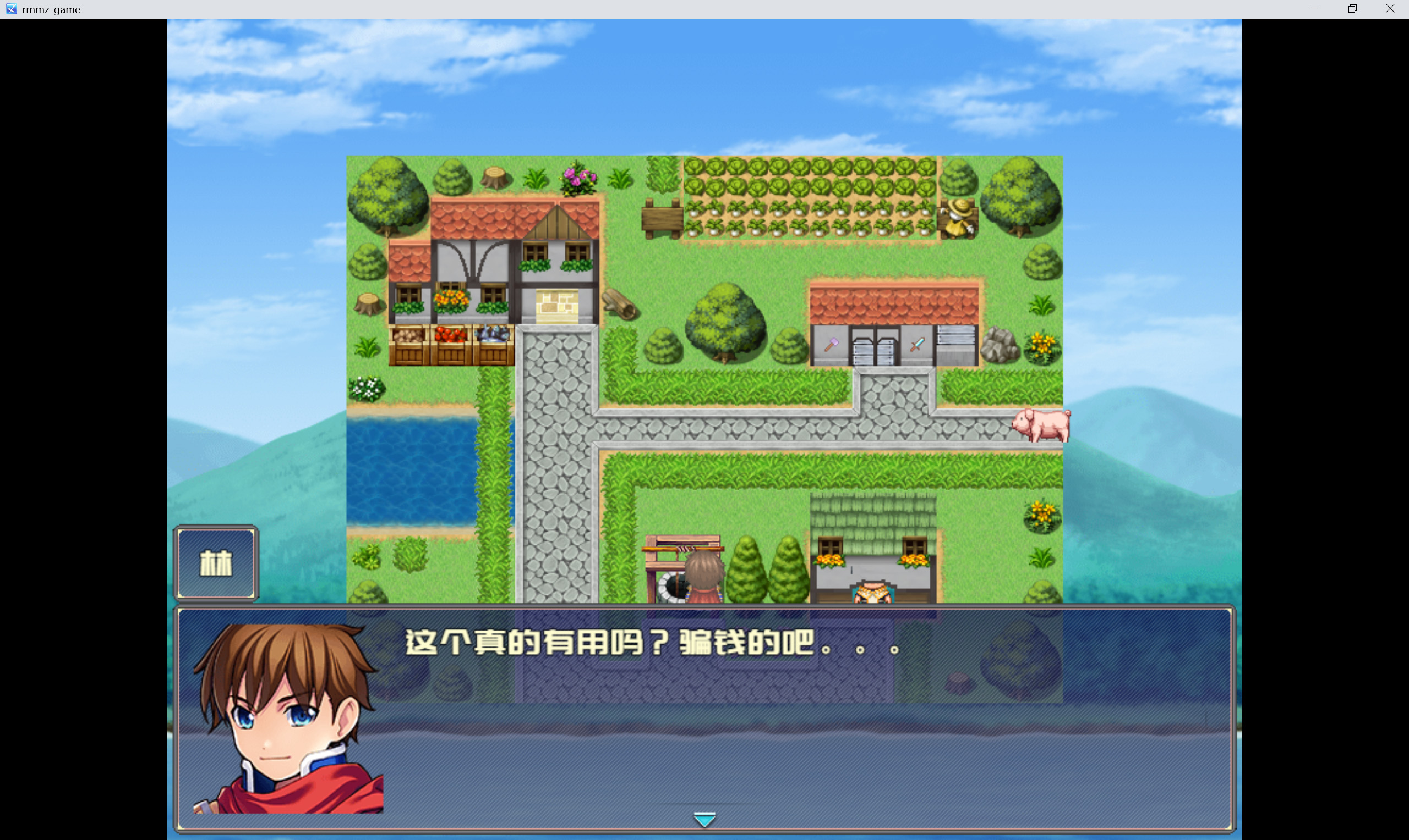屏幕截图 2026-03-08 205443.jpg
