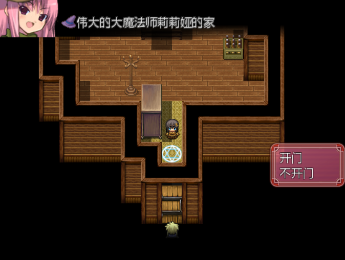 89bbbac1b45c748e96e26e7f8fd4f434.png