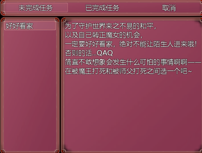 70926ec4b6e948e7bd63b1868242dc27.png