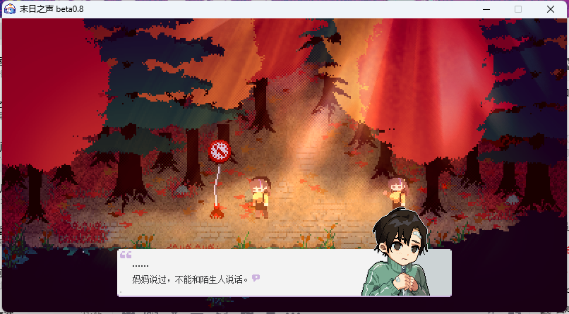 QQ截图20260308224127.png
