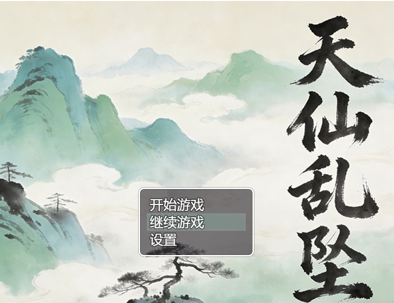 天1.jpg