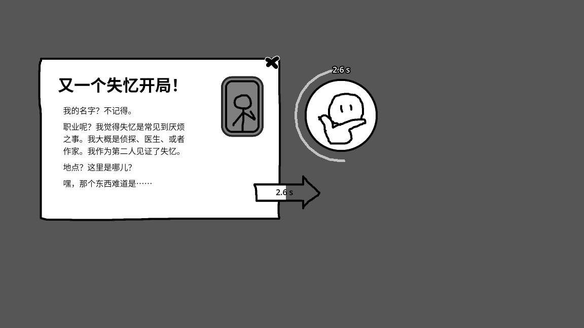 Snipaste_2026-03-08_23-48-52.png