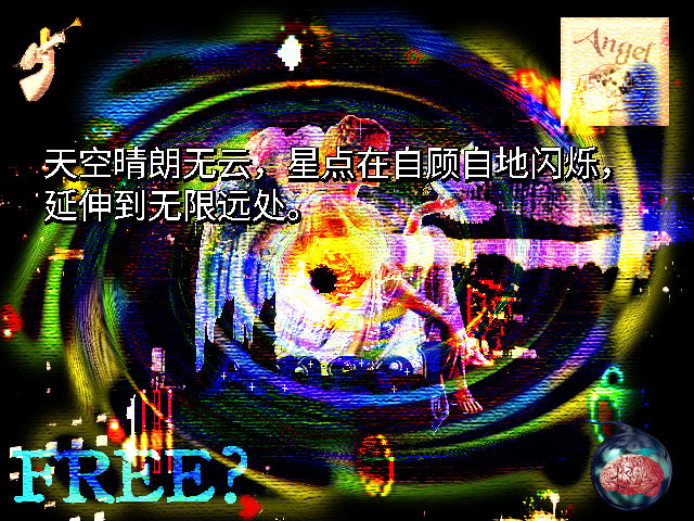 890D%FR)@(3[7SD6)XZMLDP.png