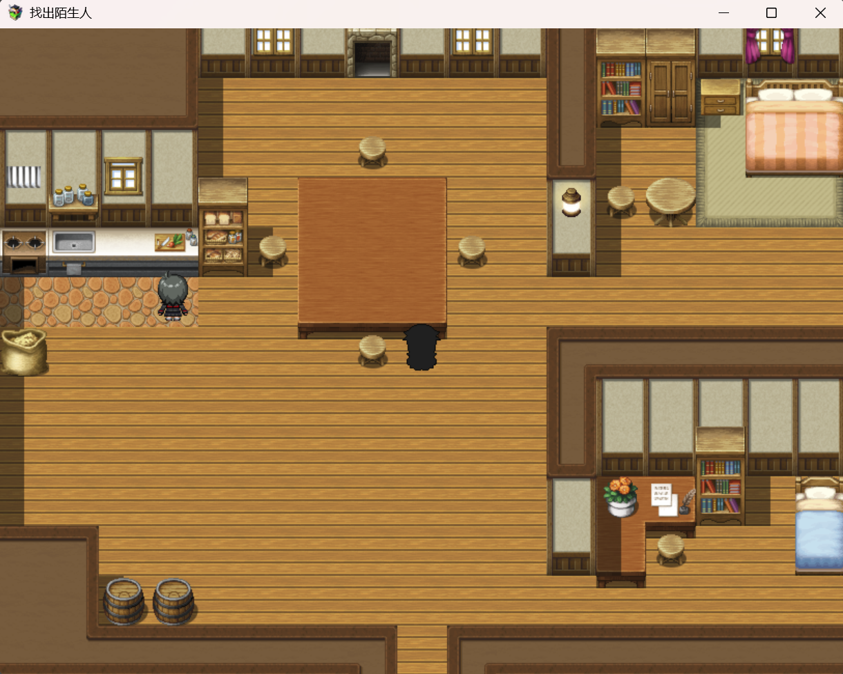 屏幕截图 2026-03-09 092932.png