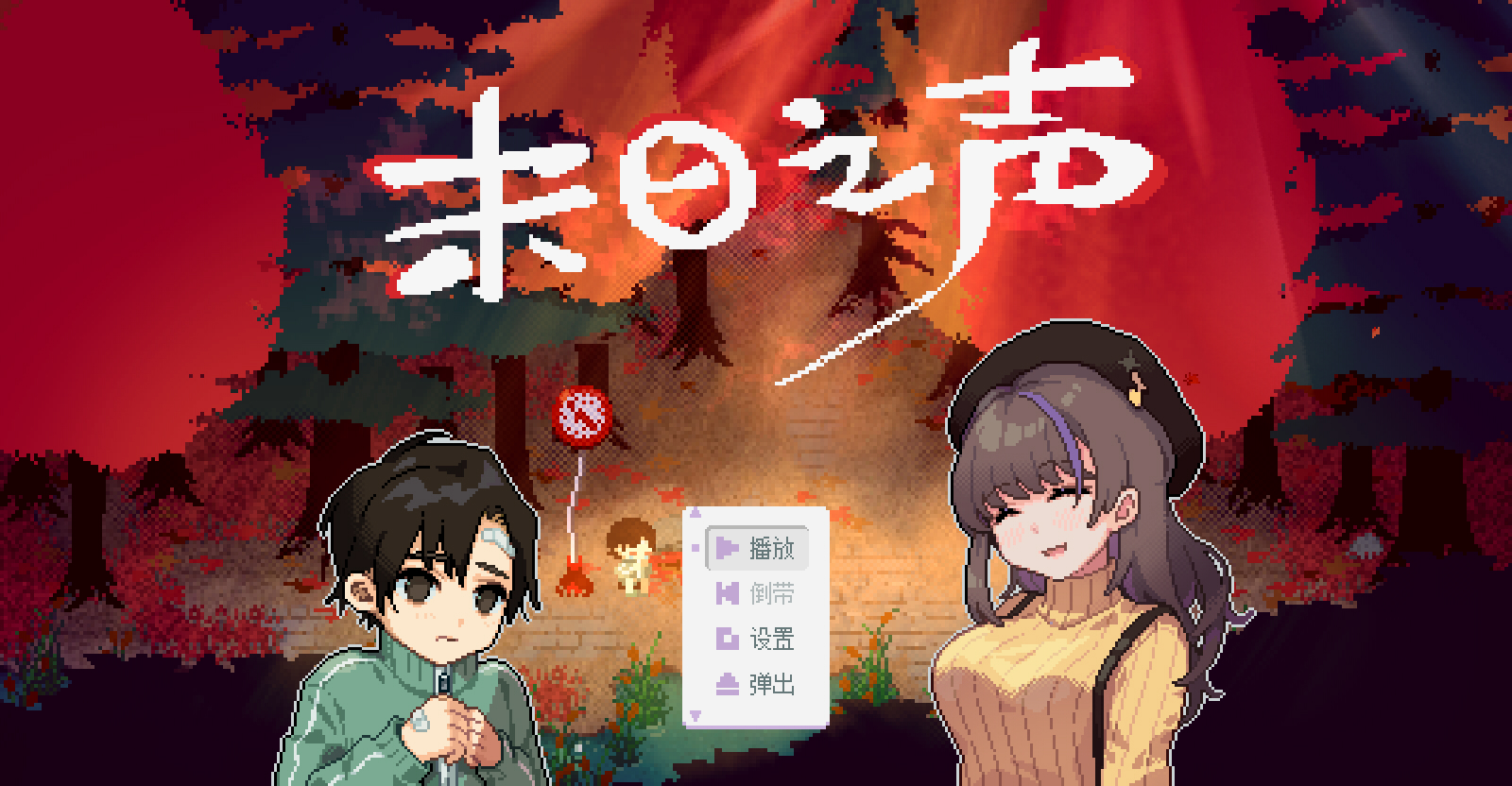 预览0.jpg