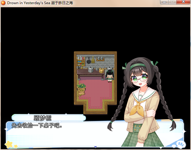 25.png