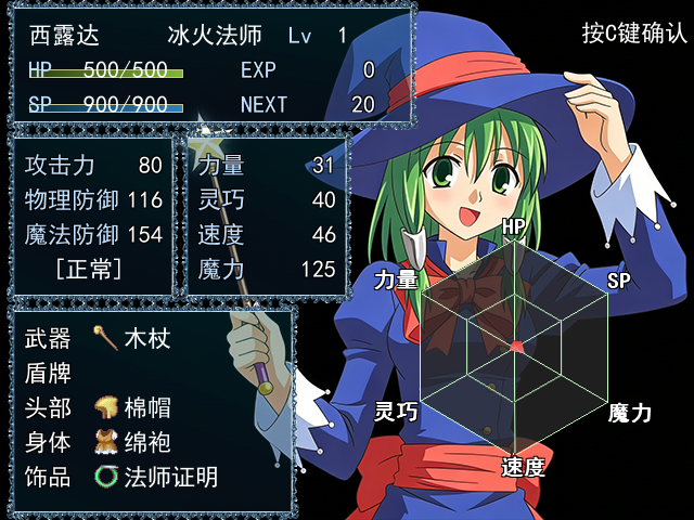 截图2.png