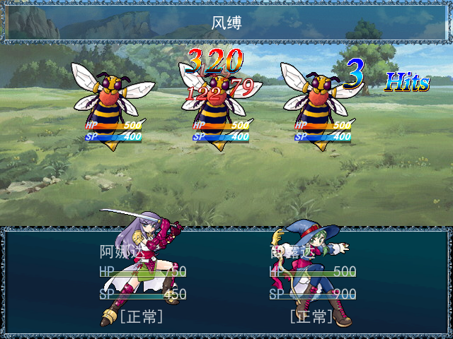 截图3.png