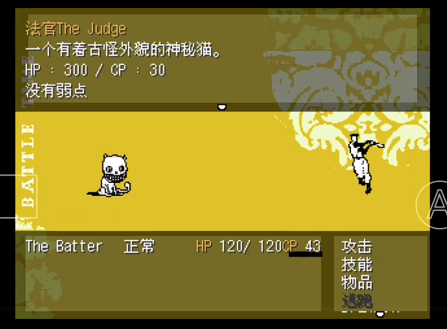 QQ20260315-215601.png