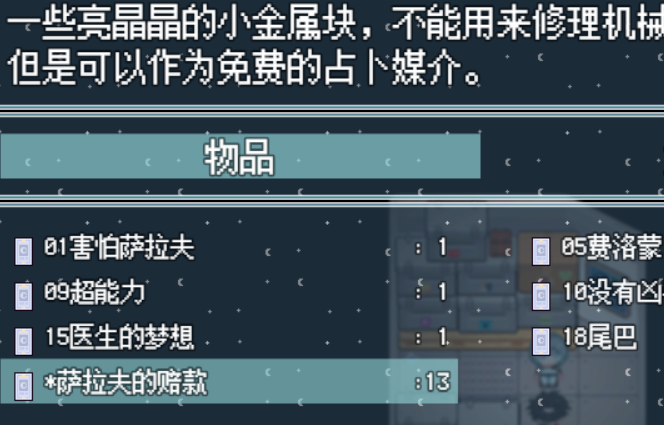 3A4E734520BBC31341FB53BAF62310B8.png