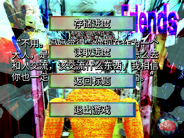 WRWKH4]00K6V{2JF2~KJZBJ.png