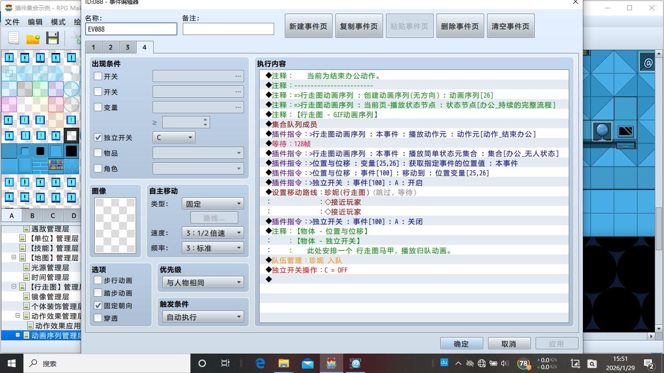 Image_1773719555076.png