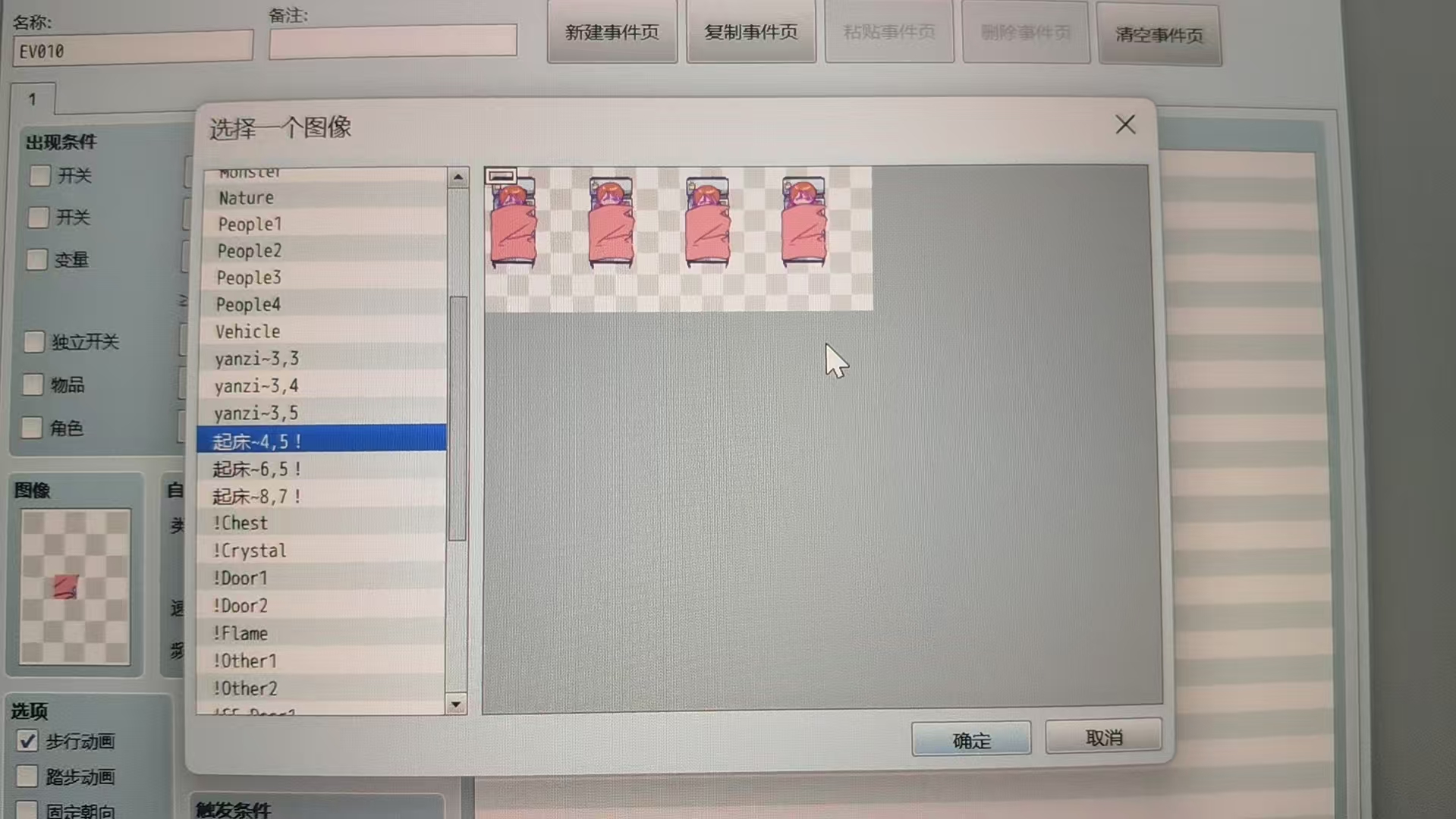 mmexport1773852559957.jpg